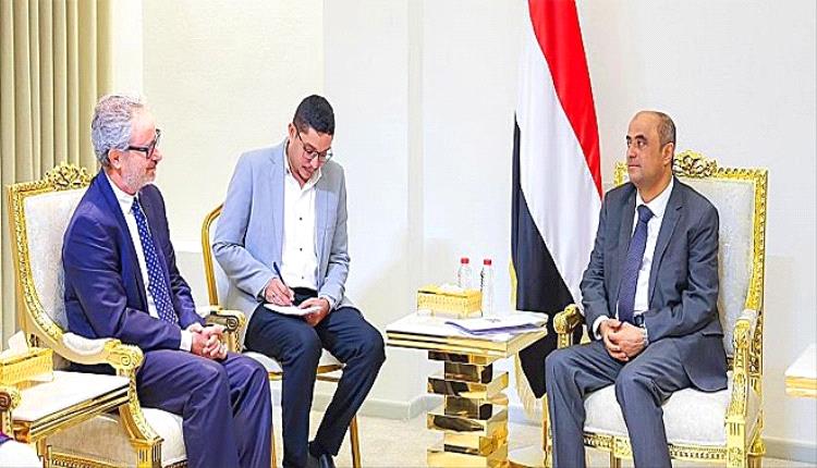 بن بريك لسفراء الاتحاد الأوروبي: معركتنا متعددة الجبهات وتتطلب دعماً يتجاوز المقاربات الإنسانية