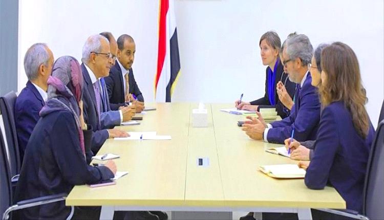 الخارجية اليمنية تبحث مع سفراء الاتحاد الأوروبي سبل تعزيز التعاون ومواكبة المستجدات