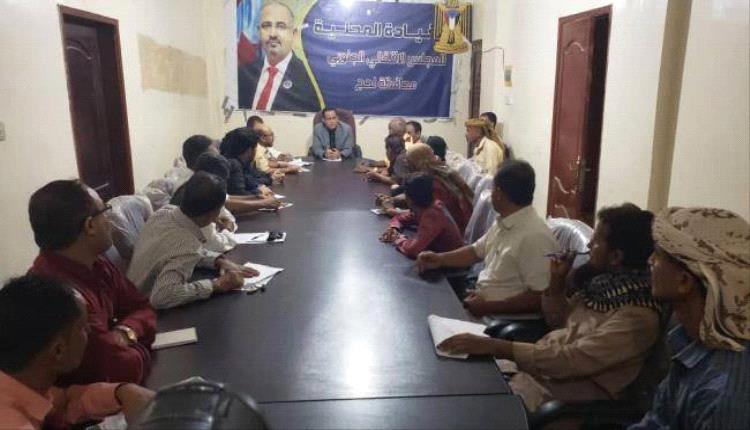 انتقالي لحج يعقد اجتماعه الدوري ويشدد على توحيد الجهود والعمل المشترك
 
