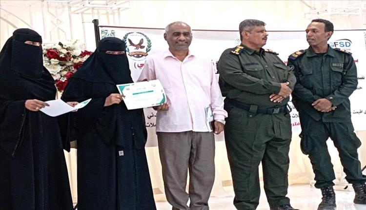 
إدارة مكافحة المخدرات بأبين تختتم اليوم العالمي لمكافحة المخدرات
