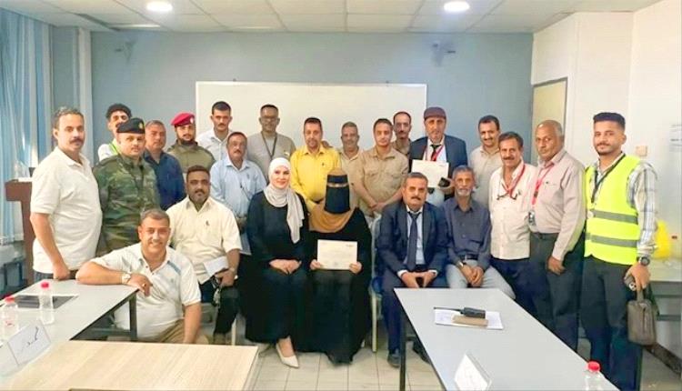 عدن تحتضن ورشة لتعزيز "الثقافة الأمنية" في قطاع الطيران بإشراف دولي