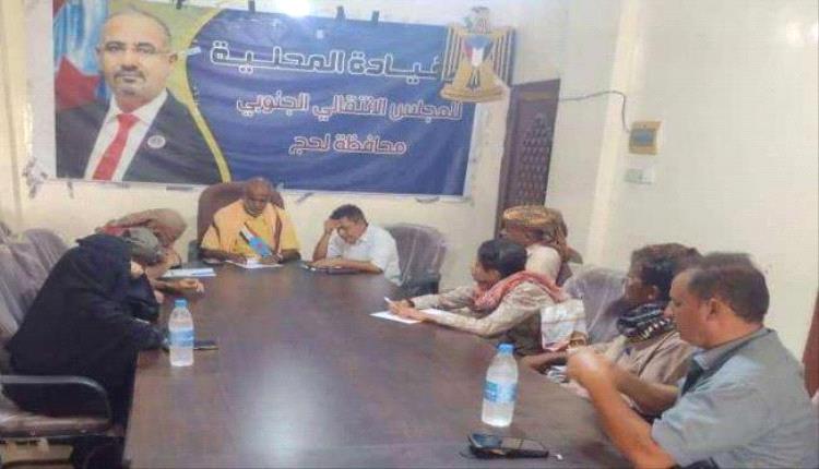 انتقالي تبن يناقش تدهور الأوضاع الاقتصادية والخدمية بالمديرية
 
