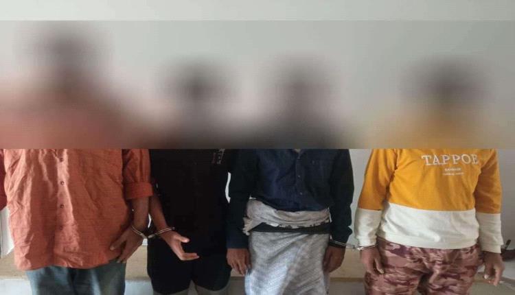 عدن: الإطاحة بعصابة سرقات أرّقت السكان