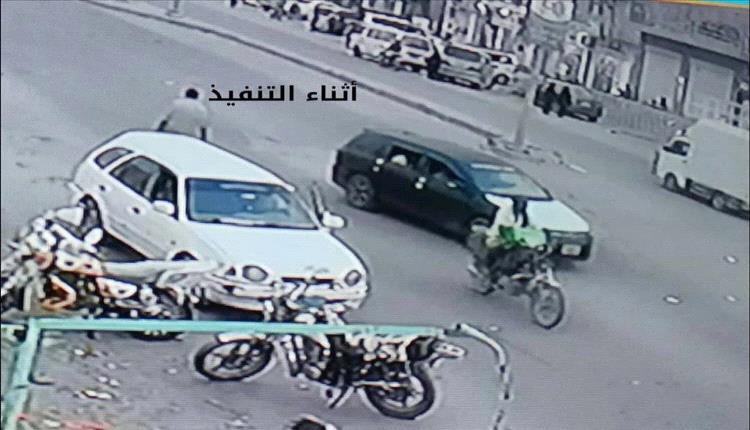 شرطة أبين تلقي القبض على متهم بإطلاق النار وسط سوق زنجبار
