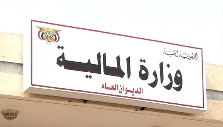 الحكومة تعلن صرف مستحقات الطلاب المبتعثين للربعين الأول والثاني من 2024