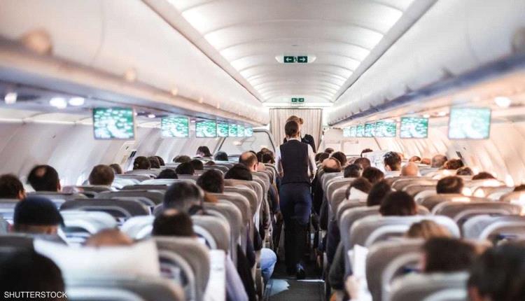 تحذير من عادة شائعة بين الركاب تنقل "عدوى مهددة للحياة"