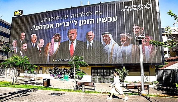 واشنطن تضغط.. ومصر توازن: التحالف الإبراهيمي اختبار جديد للدور الإقليمي المصري