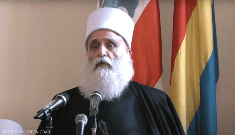 شيخ دروز لبنان: ندين انتهاكات السويداء ونرفض تدخل إسرائيل