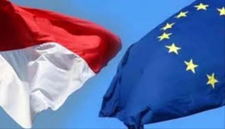 اتفاق أوروبي-إندونيسي جديد يمهد لانفتاح تجاري واسع في جنوب شرق آسيا