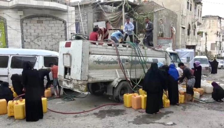 أزمة مياه تعز اليمنية تشعل الاحتجاجات.. كيف؟
