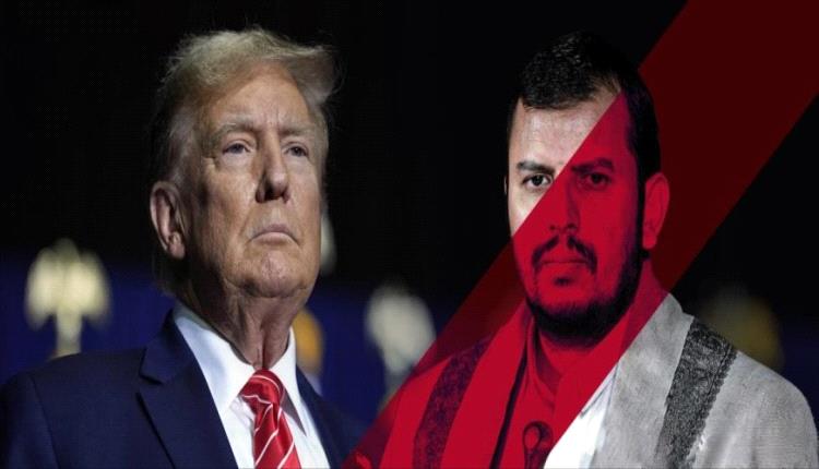 واشنطن والحوثيون.. سنوات من الفشل الدبلوماسي وتواطؤ إقليمي مع الإرهاب