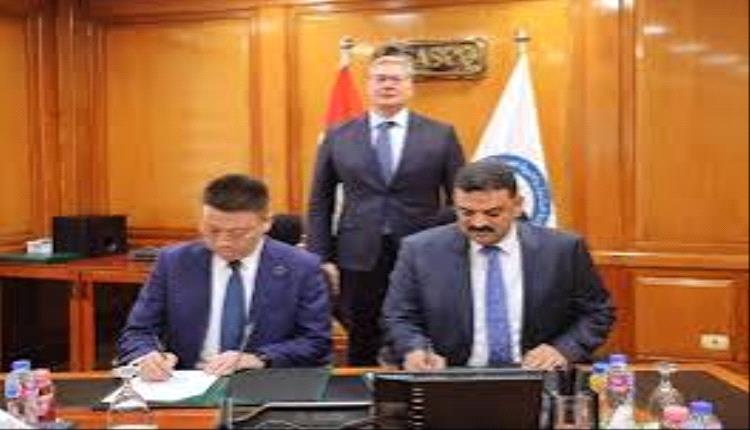 
مصر وشركة "آسيا بوتاش" الصينية توقعان مذكرة تفاهم لتعزيز استكشاف الفوسفات