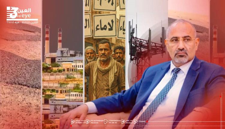 تفاؤل مشوب بالحذر.. عدن بين عودة الزُبيدي وانتظار الإنقاذ