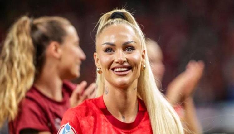 أجمل لاعبة في العالم بيورو السيدات.. حارس شخصي وأرقام كارثية
