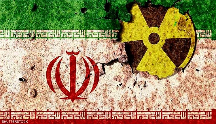 إيران تستغل جمود مفاوضات النووي لتعجيل تصنيع سلاحها النووي.. "ناشيونال إنترست" تحذر من حرب لا تنتهي