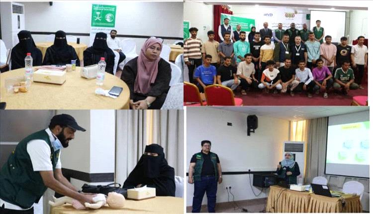 مركز الملك سلمان للإغاثة يدشن خمسة مشاريع تطوعية في عدن
