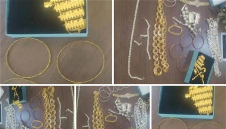 القبض على امرأة اقدمت على سرقة مجوهرات ومبلغ مالي من منزل في المكلا
