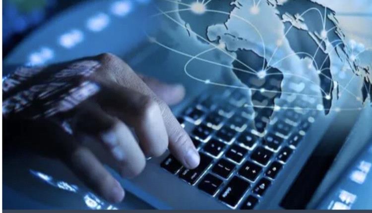 عودة خدمة الإنترنت بعد انقطاع مؤقت جراء خلل فني
