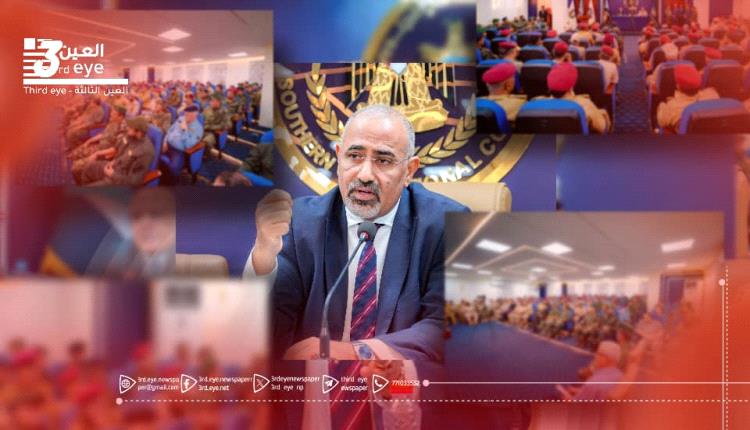 جنوبٌ على حافة التحوّل.. ما بين هيكلة القوة وبناء السيادة