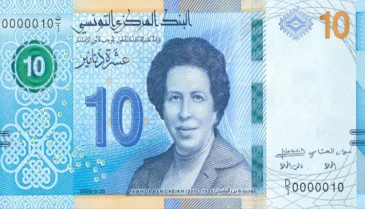المرأة التونسية تحجز مكانة متقدمة عالميا في العلوم والبحوث الأكاديمية
