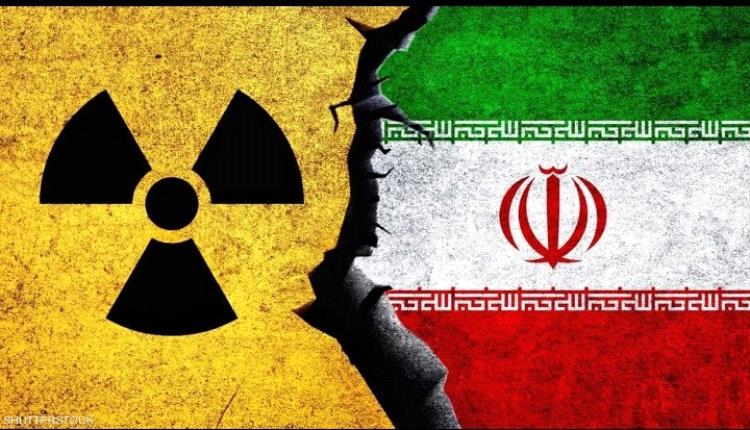 الخارجية الإيرانية: محادثات نووية مع قوى أوروبية هذا الأسبوع