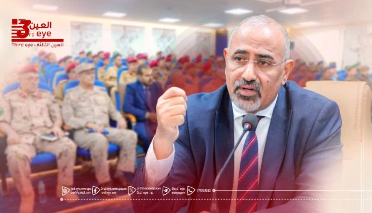 وحدة القيادة ليست رفاهية.. الزُبيدي يعيد تعريف دور القائد في مرحلة بناء الدولة