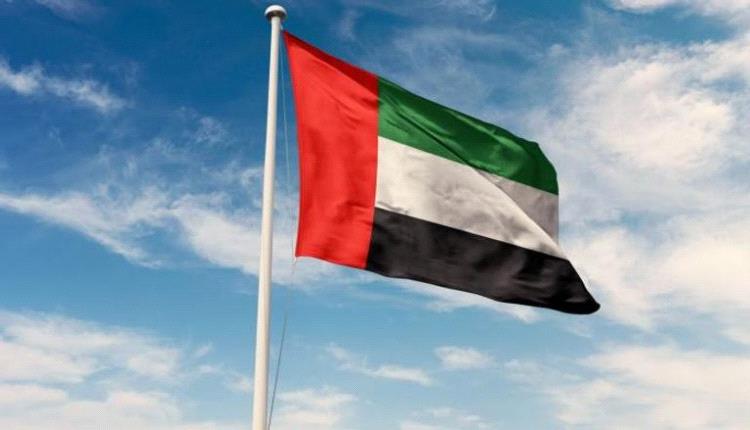 الإمارات تتضامن مع بنغلاديش وتعزي في ضحايا اصطدام طائرة بمدرسة وجامعة
