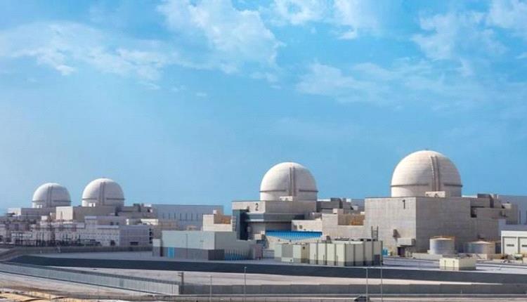 البرنامج النووي السلمي الإماراتي.. شفافية تامة ترسخ الريادة العالمية
