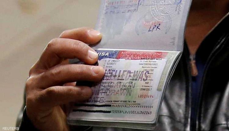 هل تخطط لزيارة أميركا؟.. واشنطن تفرض "رسوما جديدة"