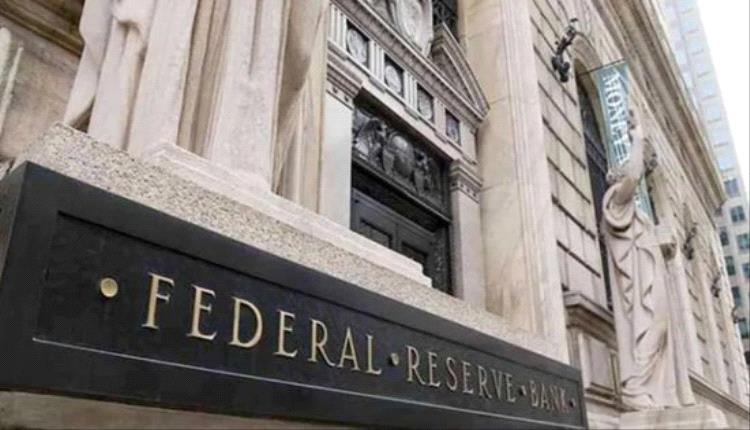 "ذكاء اصطناعي بلا قرار".. الفيدرالي الأمريكي يدخل عصر الأتمتة بحذر