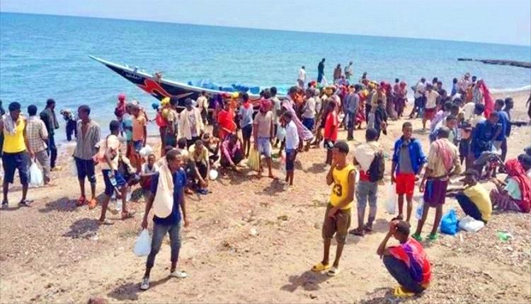شبوة تستقبل موجة مهاجرين أفارقة.. 200 شخص بينهم 120 امرأة يصلون سواحل رضوم
