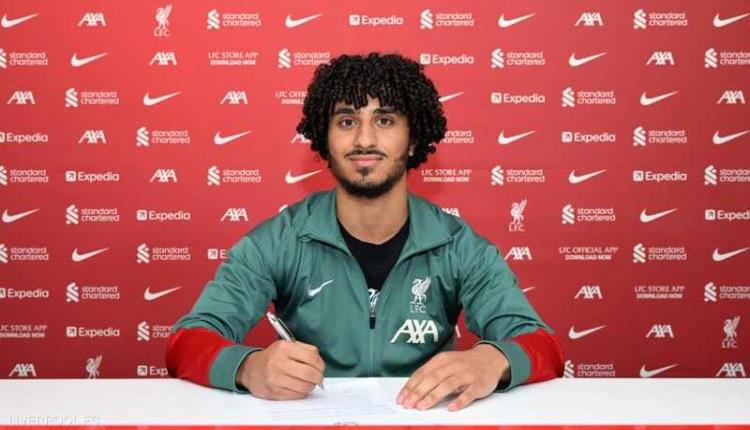 لاعب مصري يوقع مع ليفربول.. تعرف على كريم أحمد