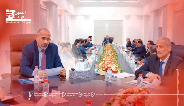 عدن ترسم ملامح اقتصاد جديد.. الزُبيدي يُشعل شرارة الإنقاذ ويستدعي الشركاء