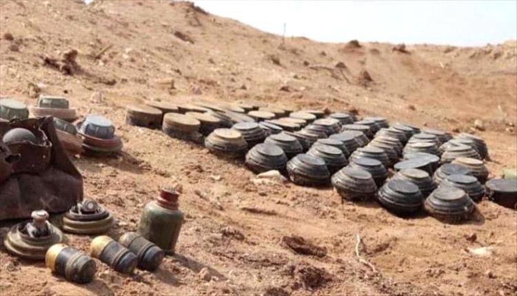 الألغام تحاصر اليمن.. والأمم المتحدة تحذر: خطر دائم يهدد الأرواح ويعيق الإعمار