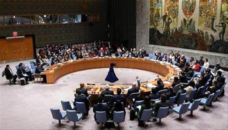 اليمن في مجلس الأمن: كفى عبثًا إيرانيًا.. دعم طهران للحوثيين يهدد السلم الإقليمي