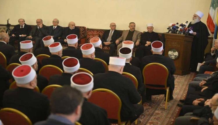 شيخ عقل الدروز في لبنان: لن نسمح بفتنة مع السنّة
