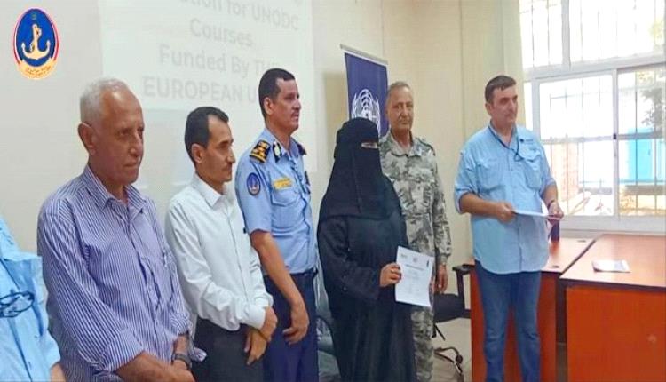في مواجهة التهديدات البحرية.. عدن تُخرّج دفعة جديدة من الكوادر المؤهلة في الاتصالات والوعي البحري
