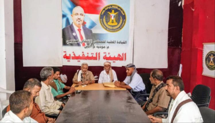 تنفيذية انتقالي مودية تناقش جملة من القضايا الحيوية المتعلقة بالمديرية