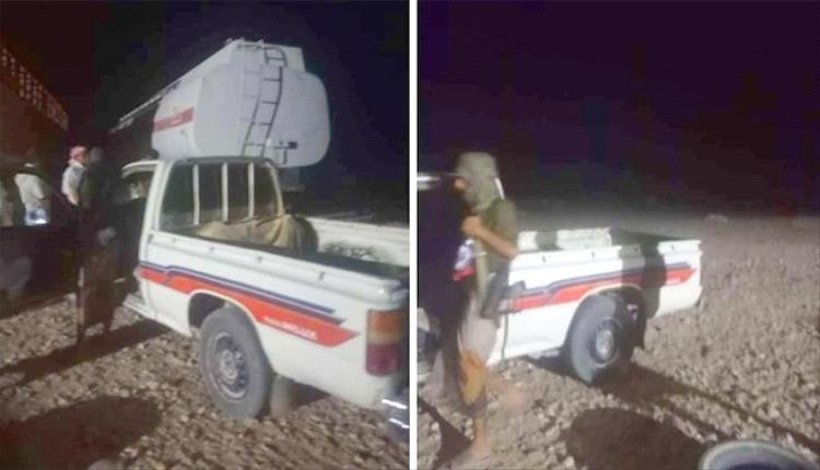 من حضرموت إلى شبوة.. سيارة مسروقة تكشف خيوط التبادل والغدر والصداقة المغشوشة!