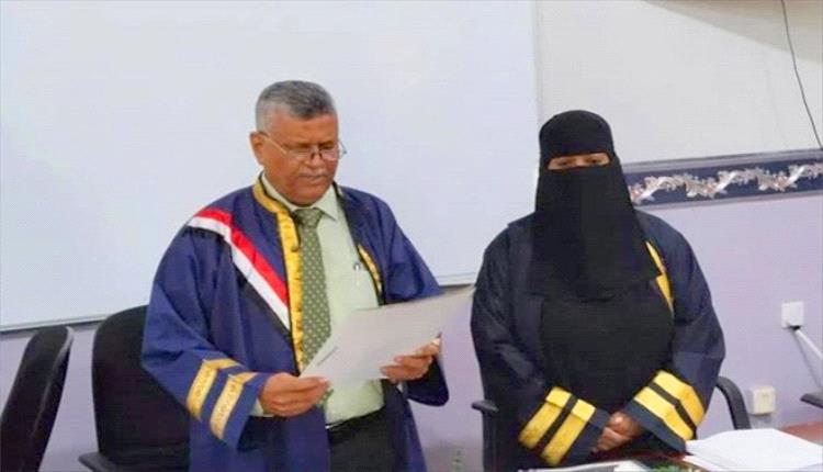 عدن على طريق الحرير: باحثون يمنيون يضعون الاستدامة في صُلب التنافس الصناعي الإقليمي
