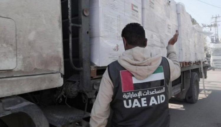 برا وبحرا وجوا.. أسطول مساعدات إماراتية إلى غزة
