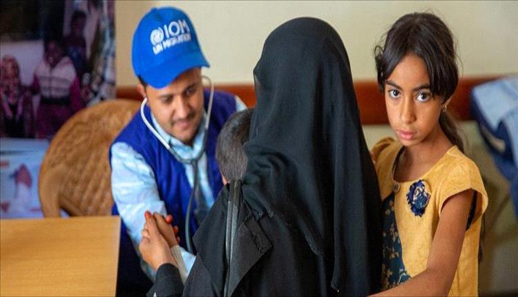 كارثة نسائية صامتة في اليمن.. أكثر من مليون امرأة بلا خدمات منقذة للحياة
