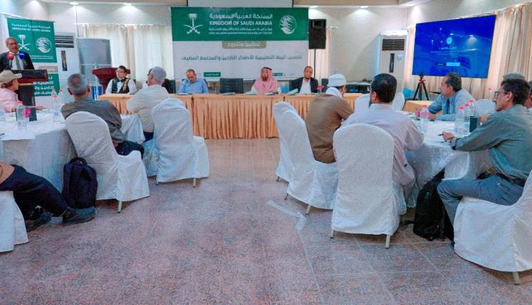 مركز الملك سلمان يدشّن مشروع تحسين التعليم للأطفال النازحين والمجتمع المضيف في أربع محافظات
