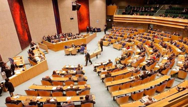 غزة تُنهي عطلة النواب: البرلمان الهولندي يعود على عجل ويحظر بن غفير وسموتريتش