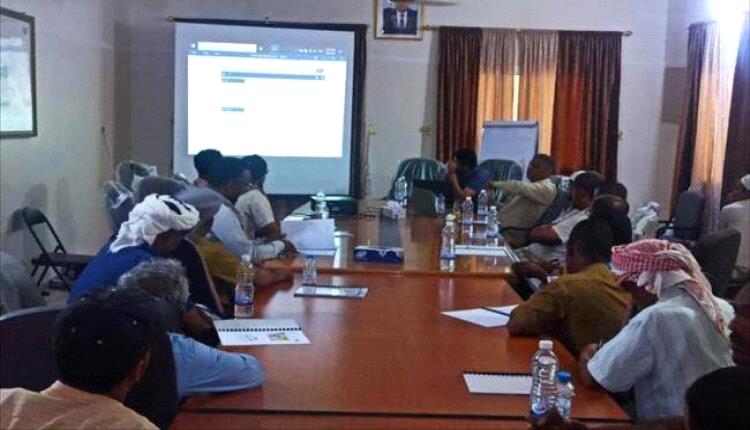 سيئون..دورة تدريبية لتشغيل وصيانة محطة طاقة شمسية لحقل مياه جثمة
 
