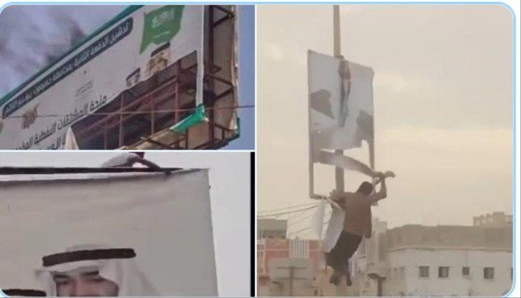 حضرموت تُستدرج للفوضى.. تحركات بن حبريش وشعارات الحوثي تنذر بانفجار وشيك في المكلا
