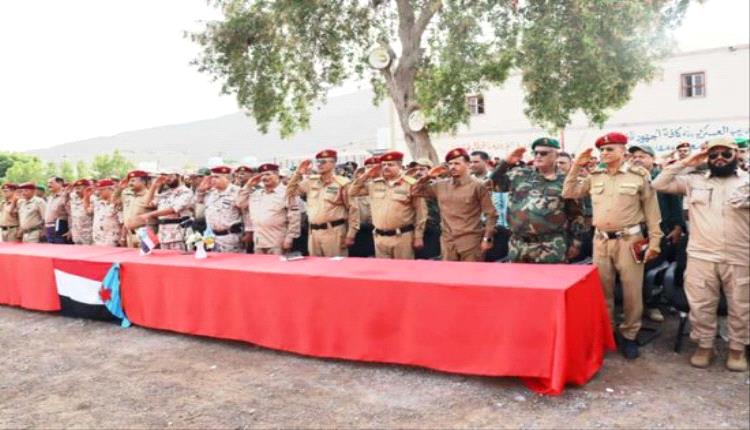 معهد الأركان بعدن يخرّج دفعتين نوعيتين لتعزيز الكفاءة القتالية الجنوبية