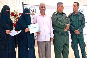 "رغم التحديات".. أبين تختتم فعاليات مكافحة المخدرات بنداء مجتمعي موحد