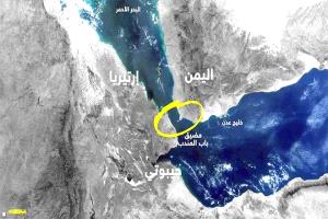 الحوثيون يلوّحون بورقة باب المندب: تهديد بإغلاق المضيق وتصعيد بحري غير مسبوق