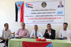 انتقالي الضالع يسلط الضوء على تحديات المرحلة الراهنة وأدوات المواجهة الوطنية